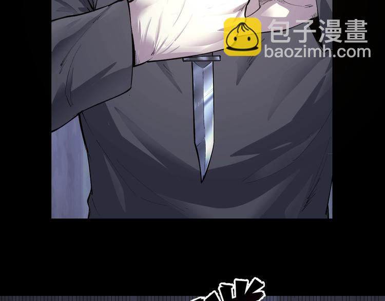 第47话 双双重伤(1/3)-第48话