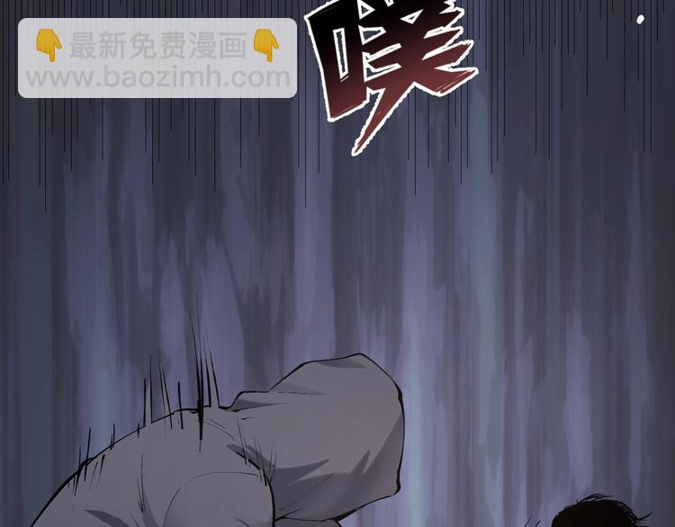 第47话 双双重伤(1/3)-第48话