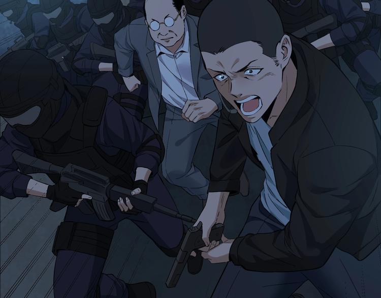 第49话 负重终局(1/2)-第50话