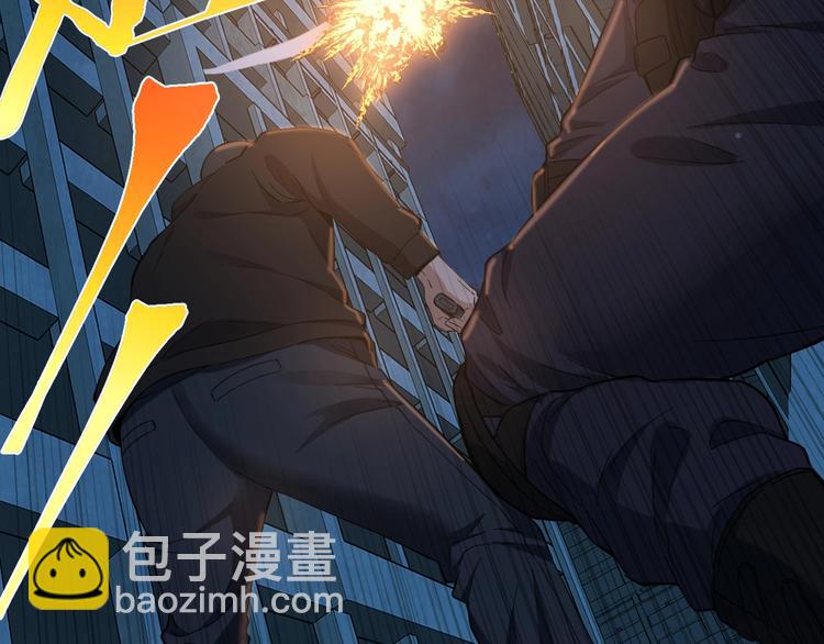 第49话 负重终局(1/2)-第50话