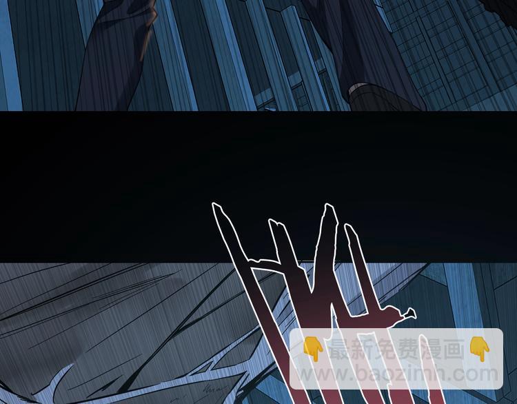 第49话 负重终局(1/2)-第50话