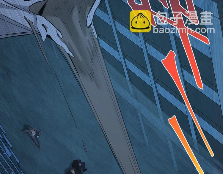 第49话 负重终局(1/2)-第50话