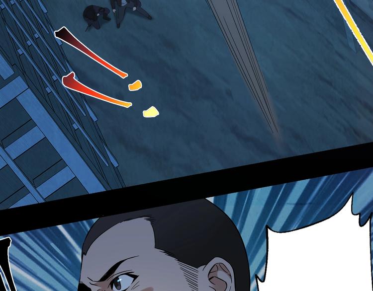 第49话 负重终局(1/2)-第50话