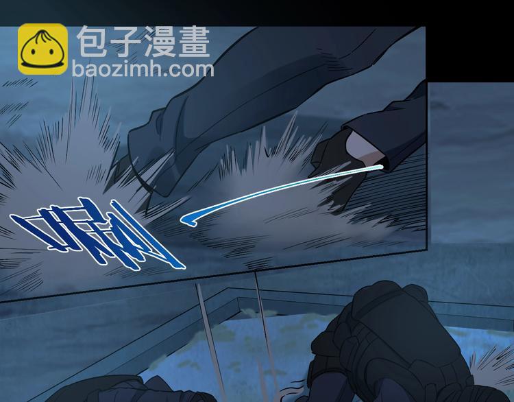 第49话 负重终局(1/2)-第50话