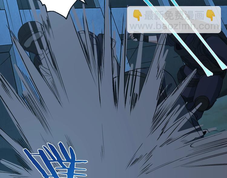 第49话 负重终局(1/2)-第50话