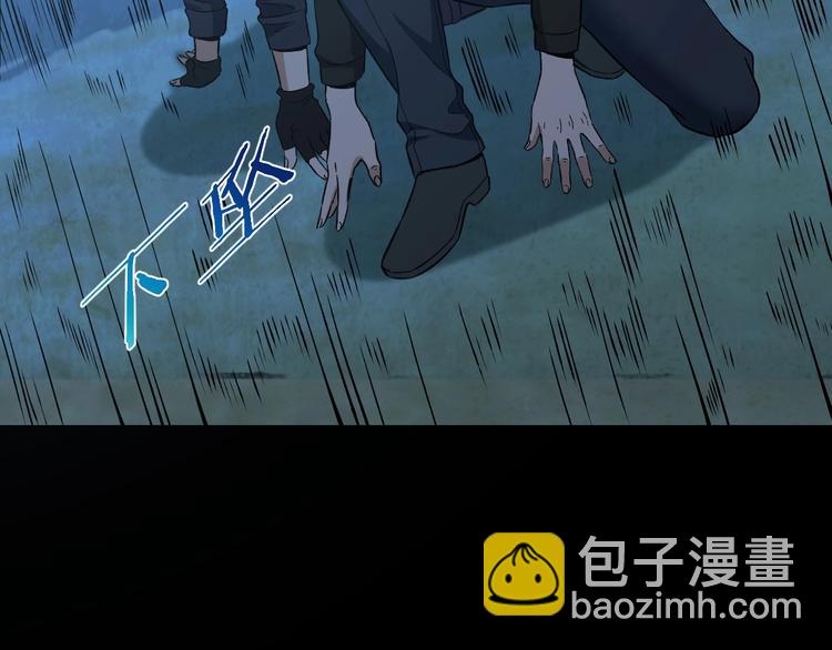 第49话 负重终局(1/2)-第50话