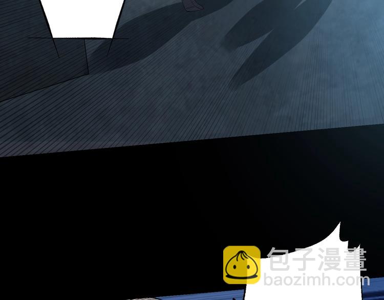 第49话 负重终局(1/2)-第50话