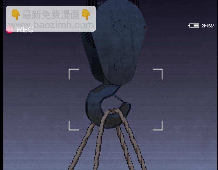 第5话 线索(1/2)-第6话