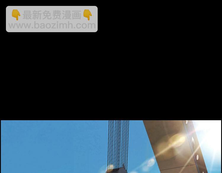 第5话 线索(1/2)-第6话