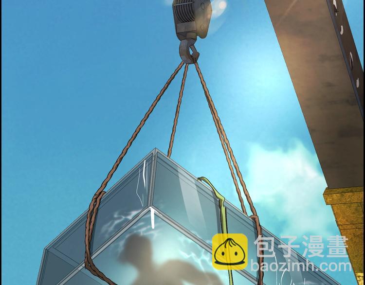 第5话 线索(1/2)-第6话