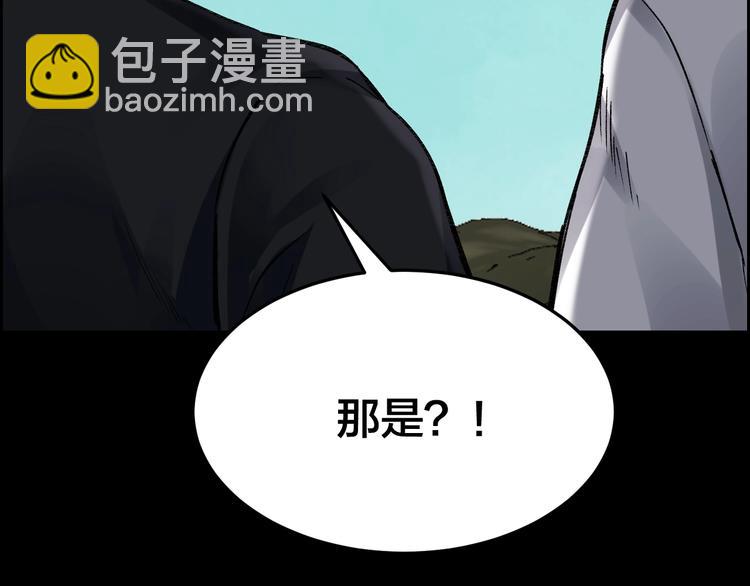 第5话 线索(1/2)-第6话