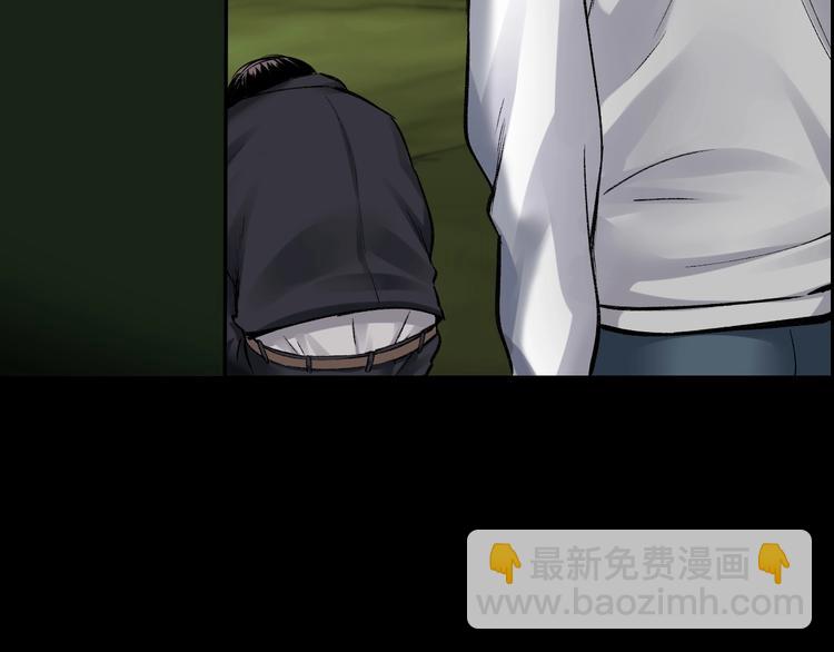 第5话 线索(1/2)-第6话