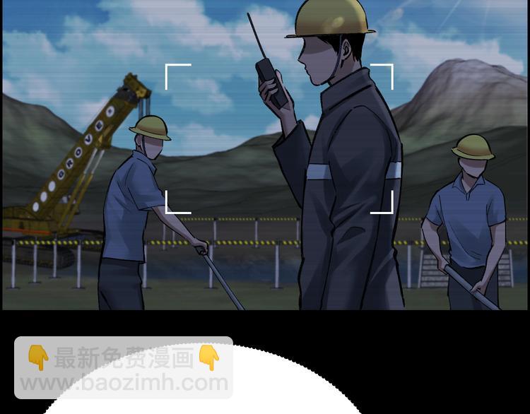 第5话 线索(1/2)-第6话