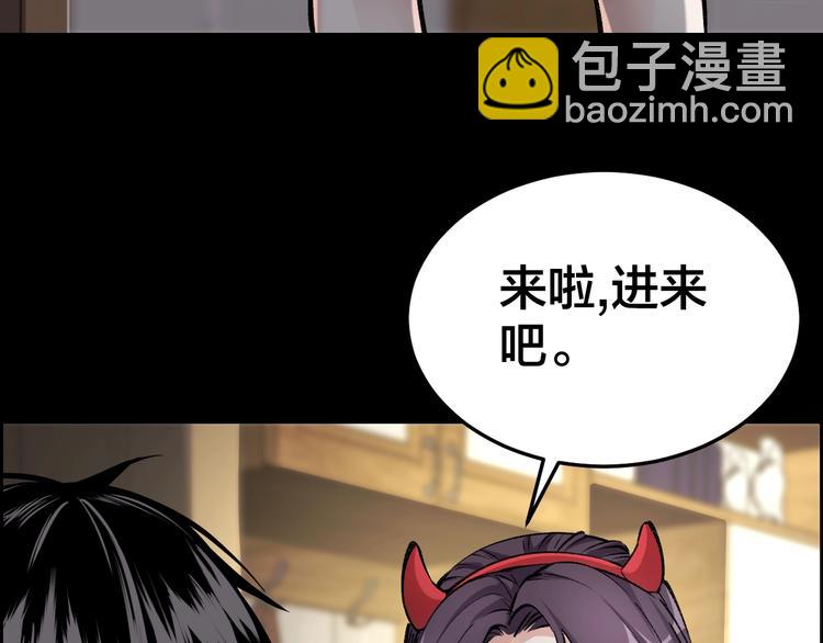 第7话 抓捕凶犯(1/3)-第8话