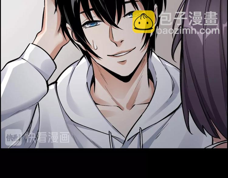 第7话 抓捕凶犯(1/3)-第8话