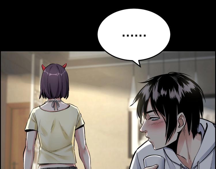 第7话 抓捕凶犯(1/3)-第8话