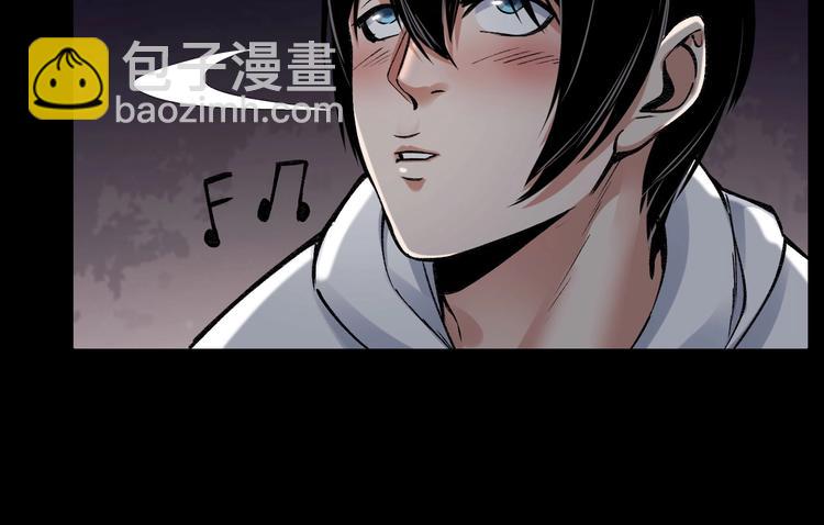 第7话 抓捕凶犯(1/3)-第8话