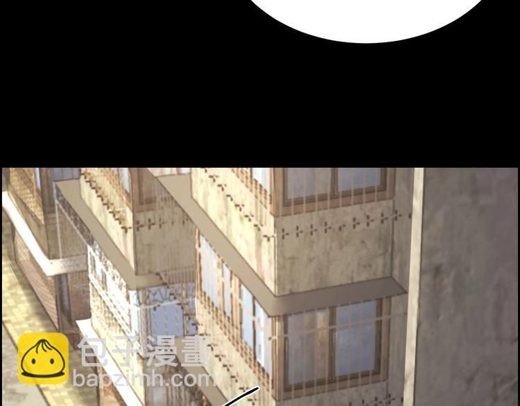 第7话 抓捕凶犯(1/3)-第8话