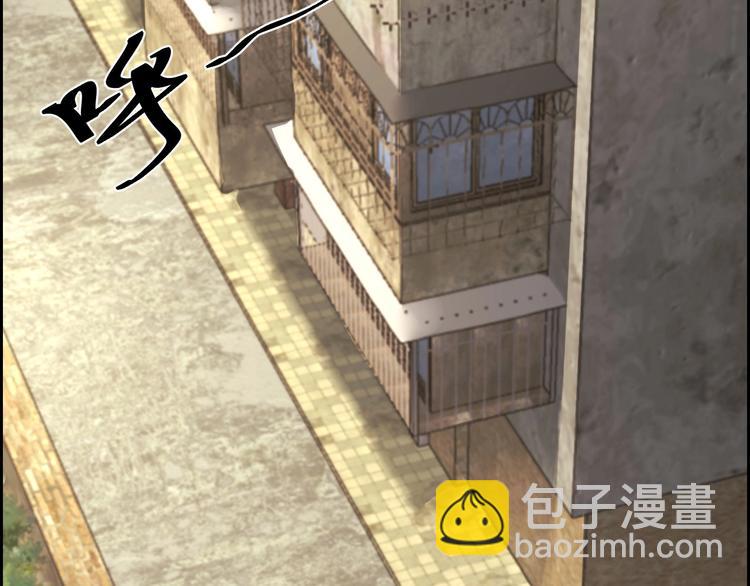 第7话 抓捕凶犯(1/3)-第8话