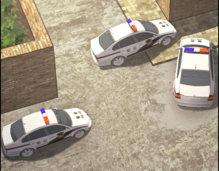 第7话 抓捕凶犯(1/3)-第8话