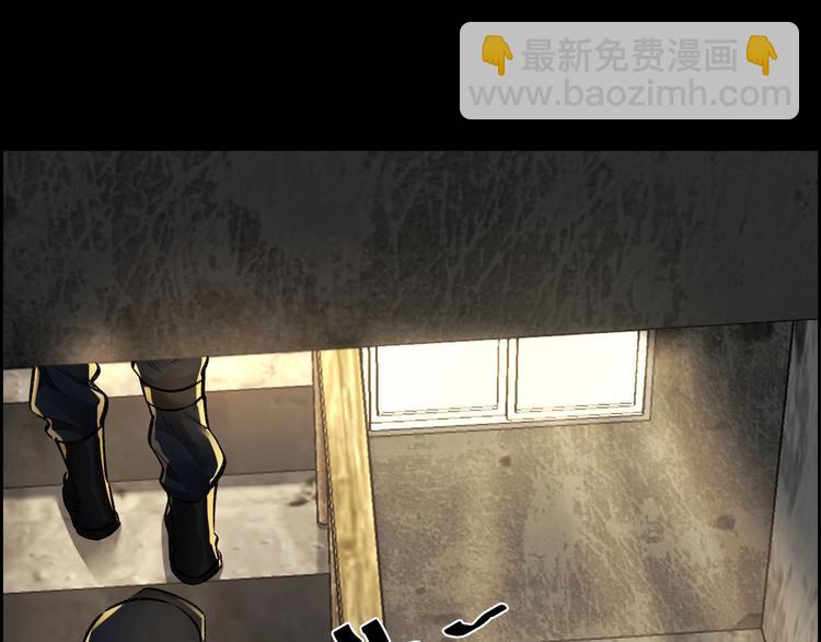 第7话 抓捕凶犯(1/3)-第8话