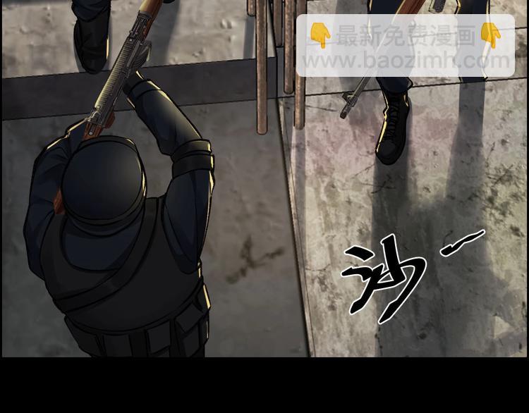 第7话 抓捕凶犯(1/3)-第8话