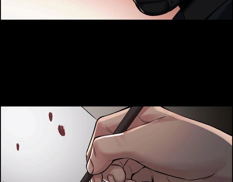 第7话 抓捕凶犯(1/3)-第8话