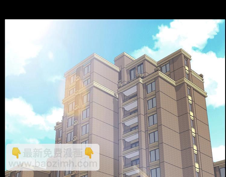 第7话 抓捕凶犯(1/3)-第8话