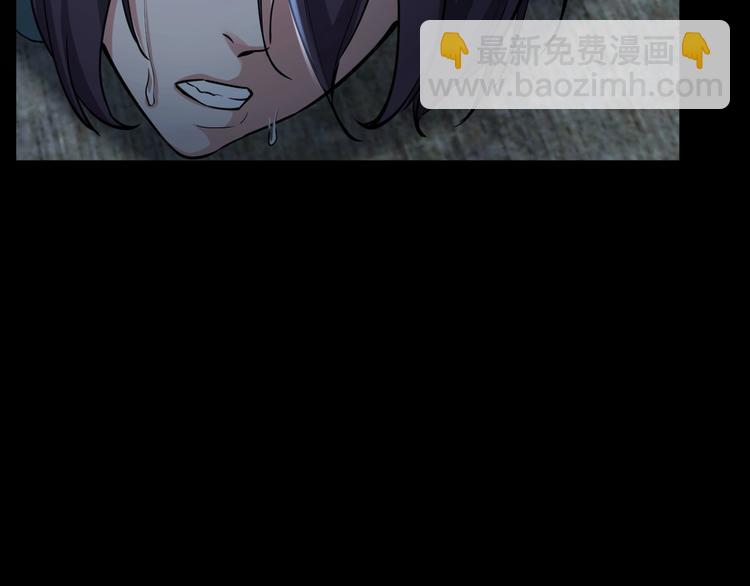 第9话 来玩个游戏吧！(1/3)-第10话