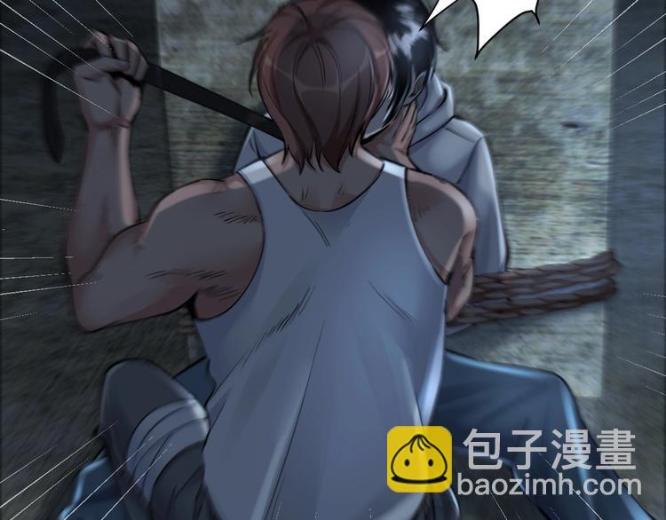 第9话 来玩个游戏吧！(1/3)-第10话