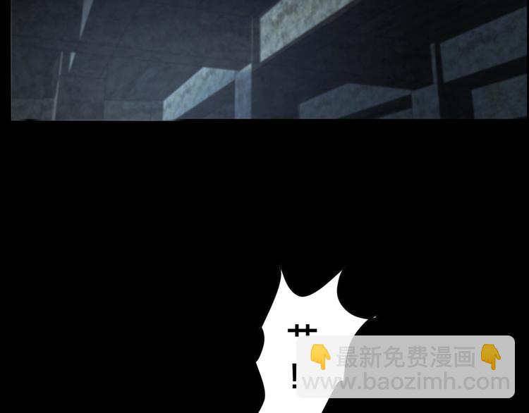 第9话 来玩个游戏吧！(1/3)-第10话