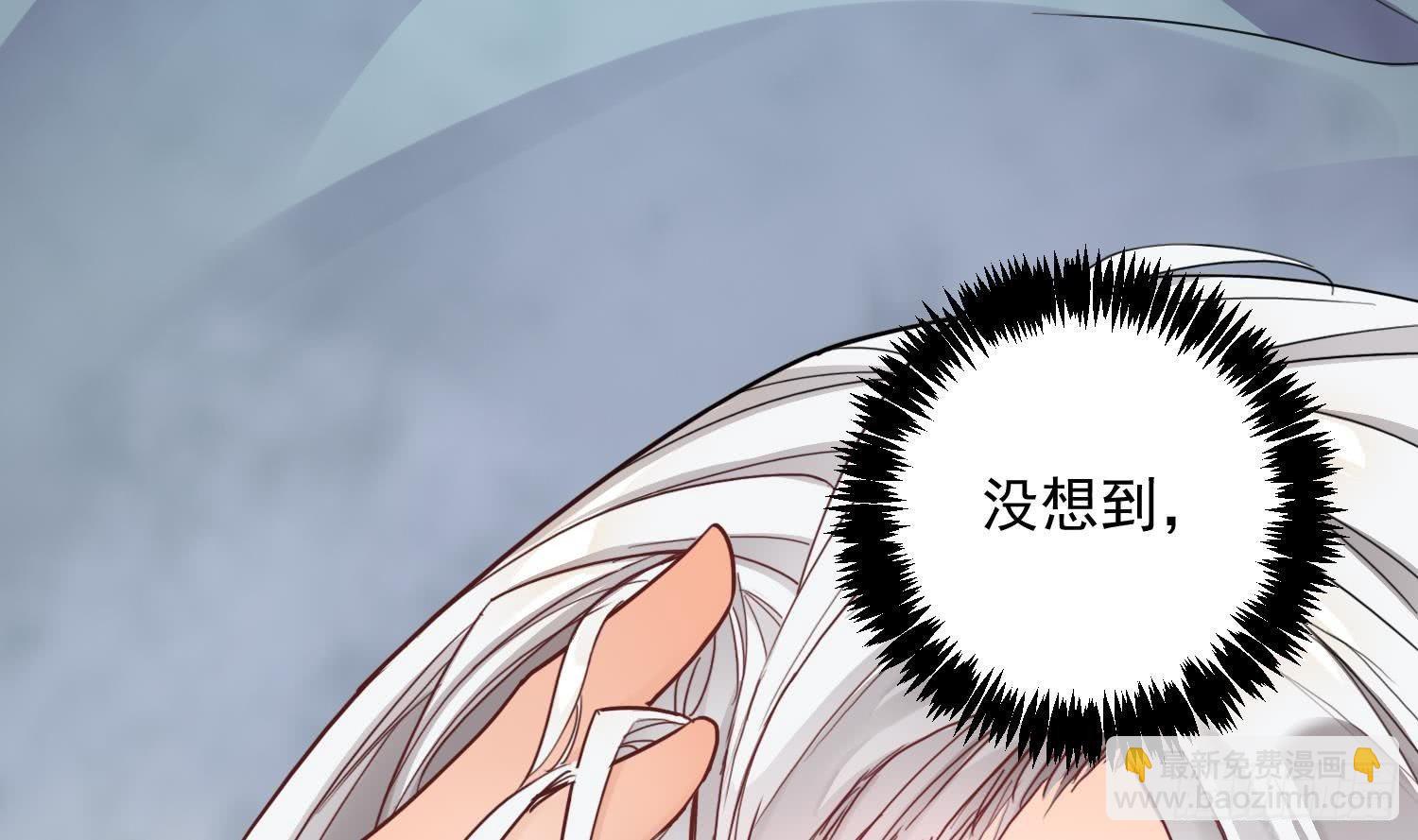 第1话 战神重生 神威再起(1/2)-第2话