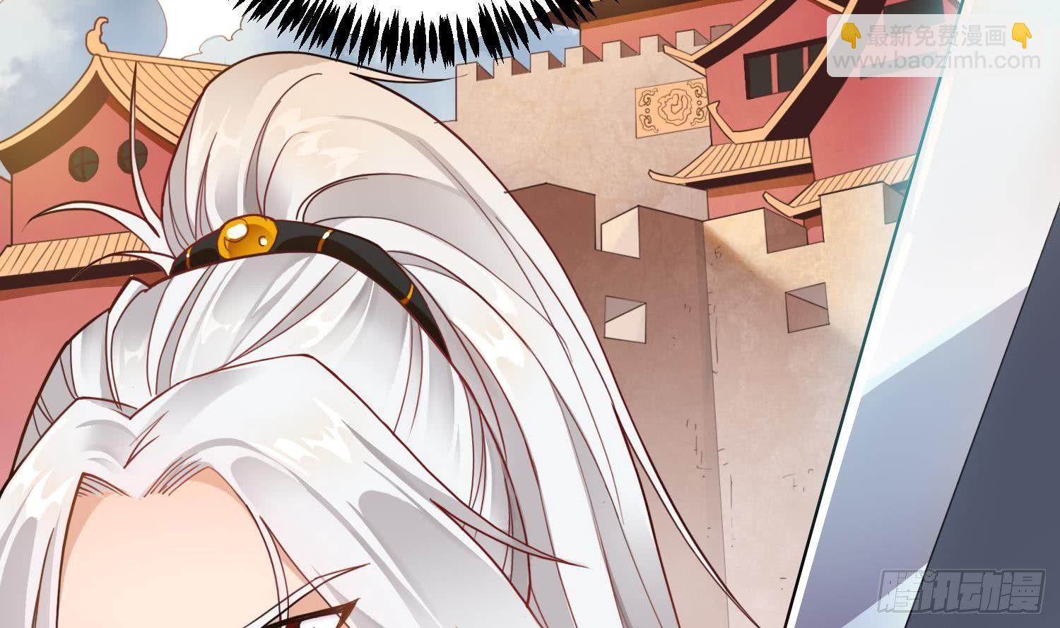 第1话 战神重生 神威再起(1/2)-第2话