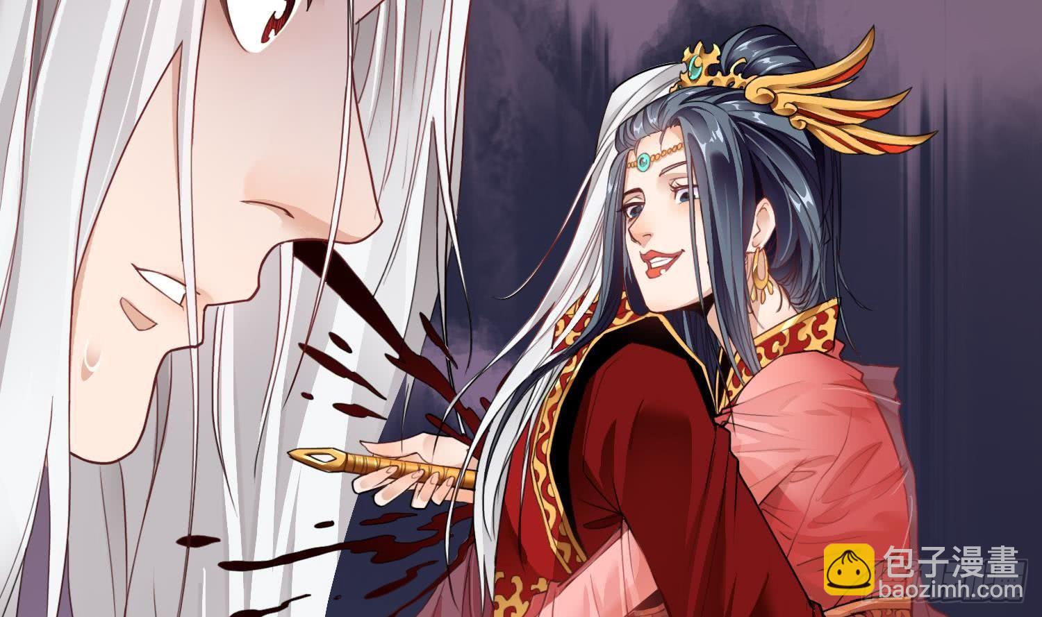 第1话 战神重生 神威再起(1/2)-第2话