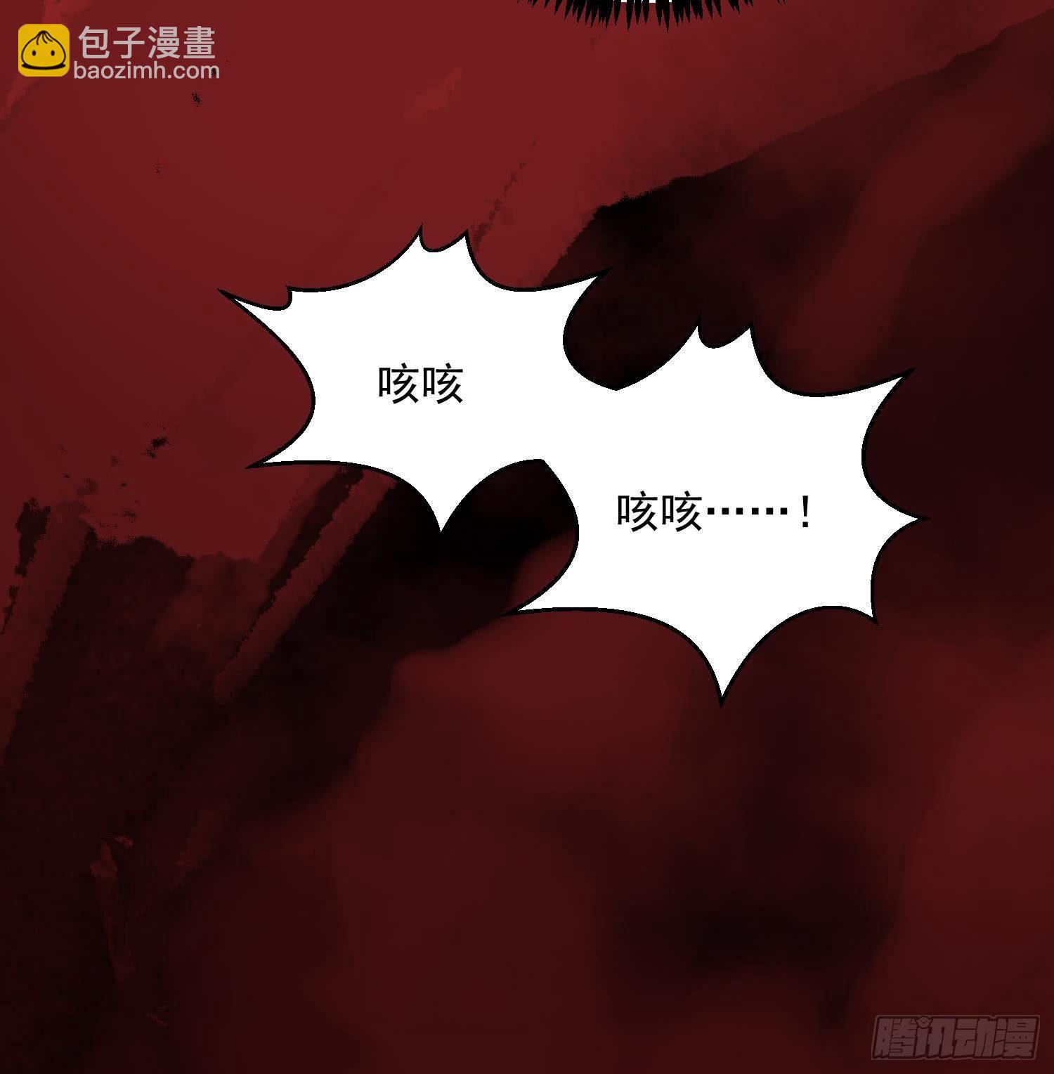 第1话 战神重生 神威再起(1/2)-第2话