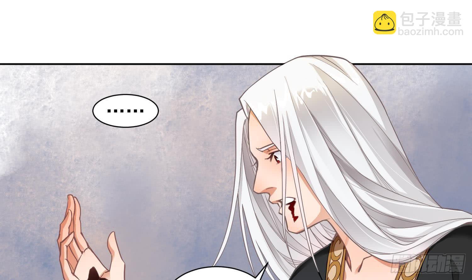 第1话 战神重生 神威再起(1/2)-第2话