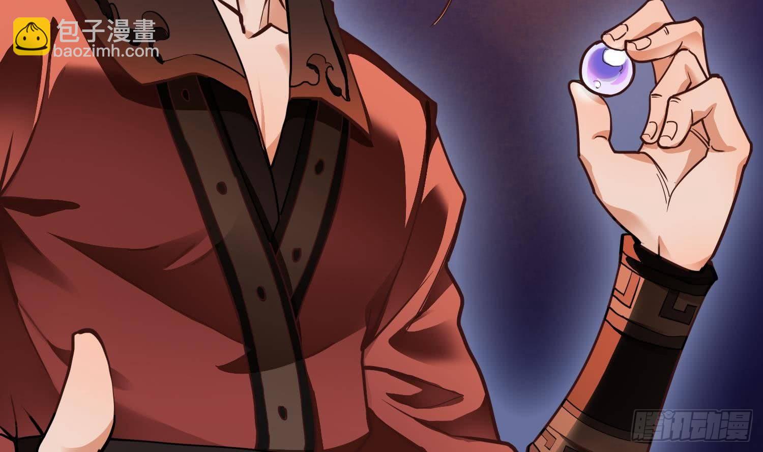 第1话 战神重生 神威再起(1/2)-第2话