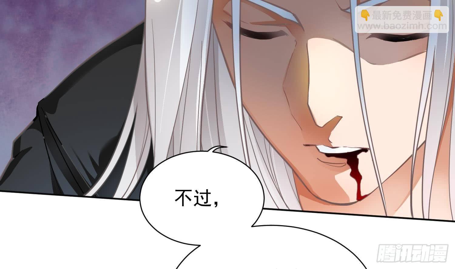 第1话 战神重生 神威再起(1/2)-第2话