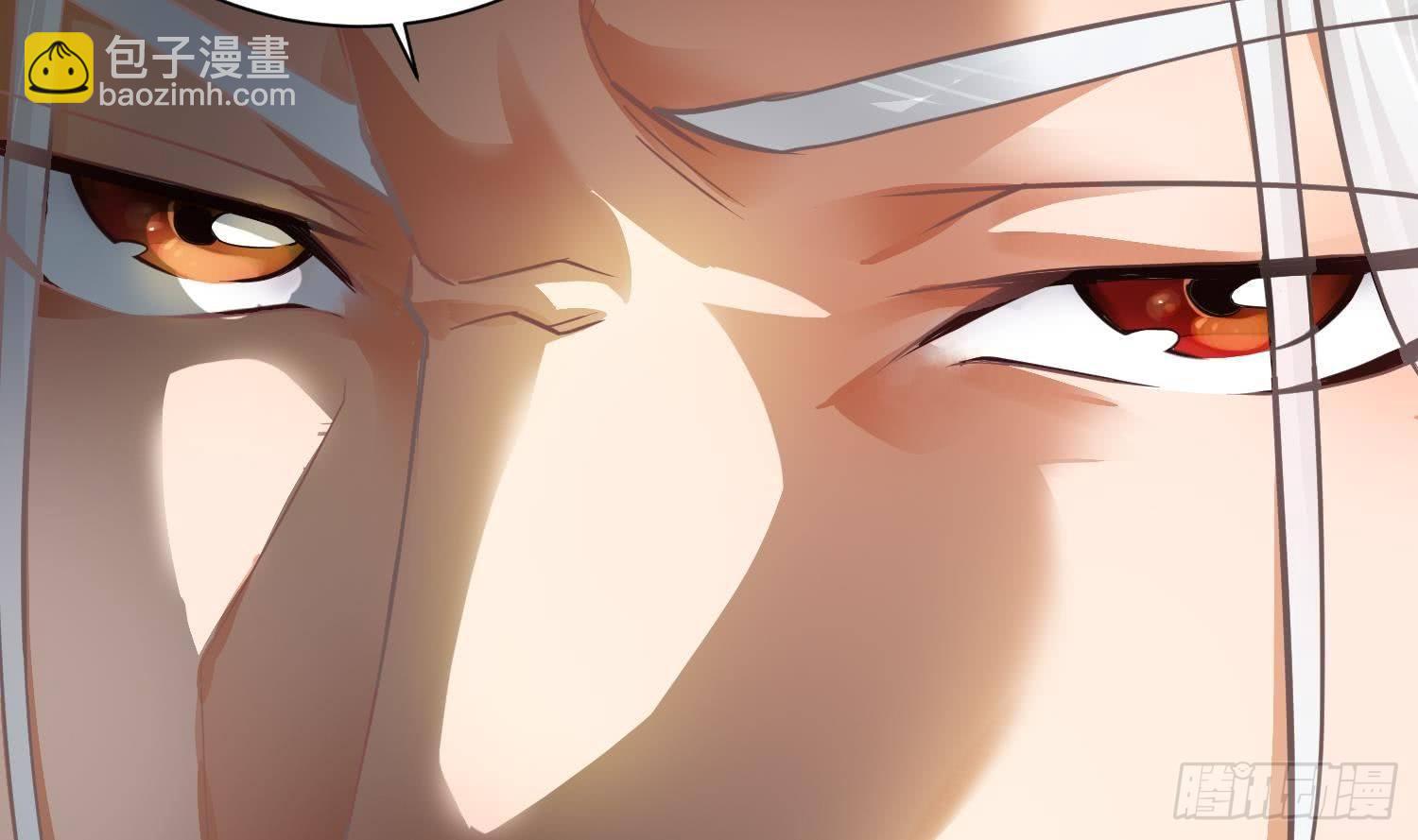 第1话 战神重生 神威再起(1/2)-第2话