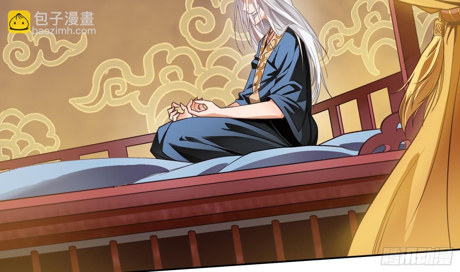 第1话 战神重生 神威再起(1/2)-第2话