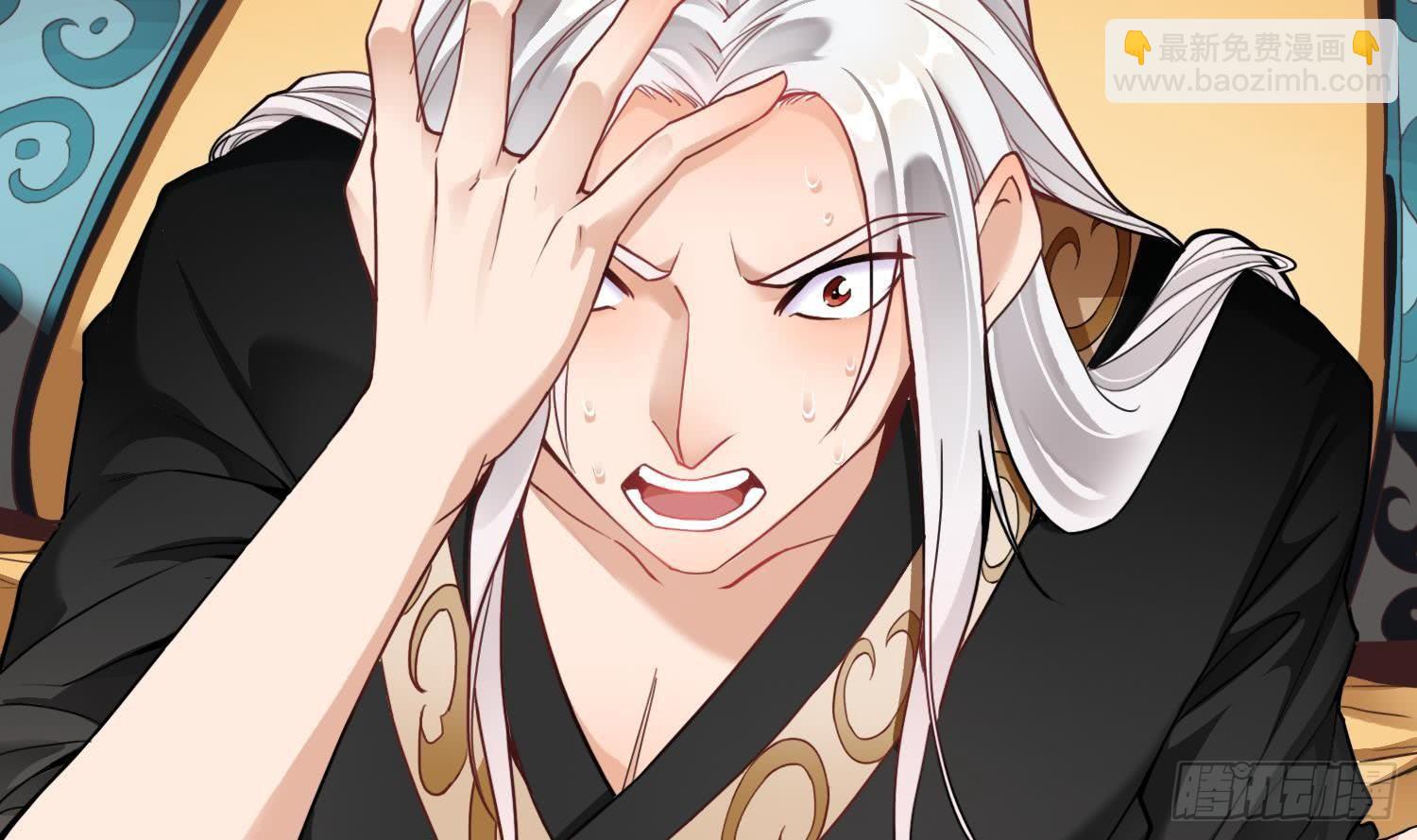 第1话 战神重生 神威再起(1/2)-第2话