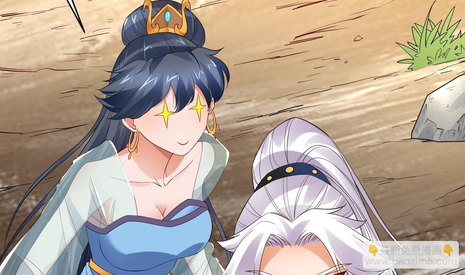 第11话 冰龙斗炎虎(1/2)-第12话