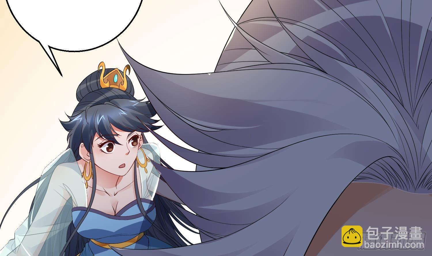 第11话 冰龙斗炎虎(1/2)-第12话