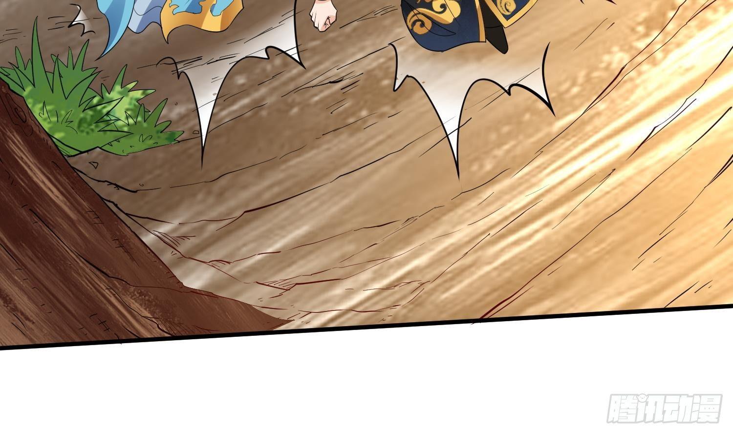 第11话 冰龙斗炎虎(1/2)-第12话