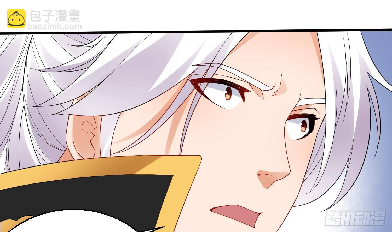 第11话 冰龙斗炎虎(1/2)-第12话