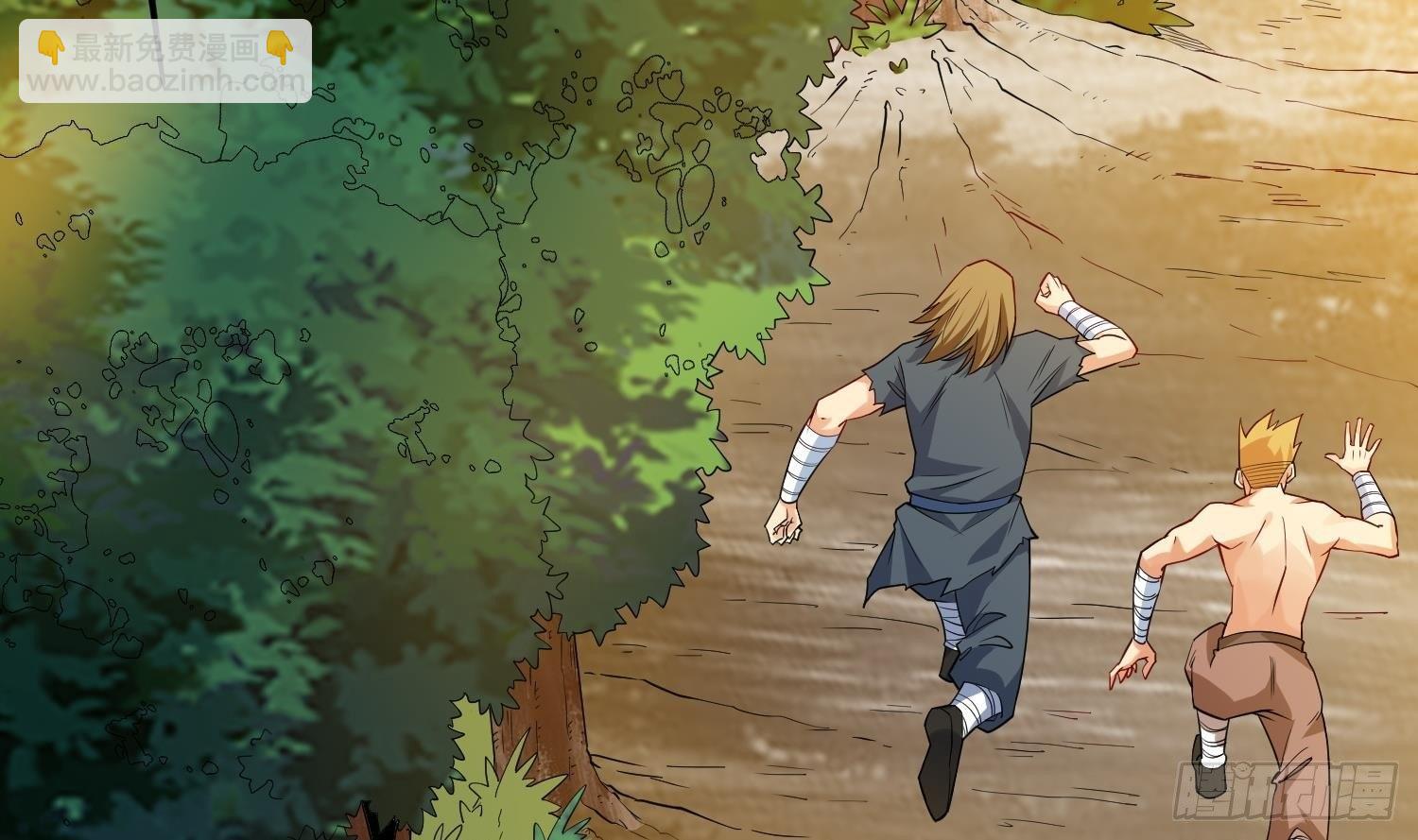 第11话 冰龙斗炎虎(1/2)-第12话