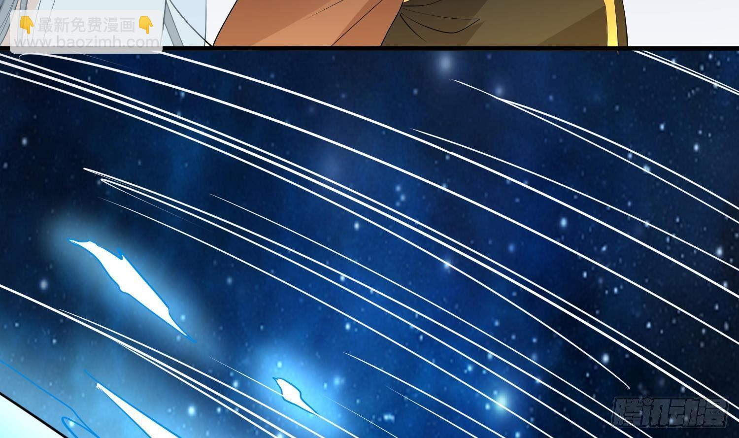 第11话 冰龙斗炎虎(1/2)-第12话