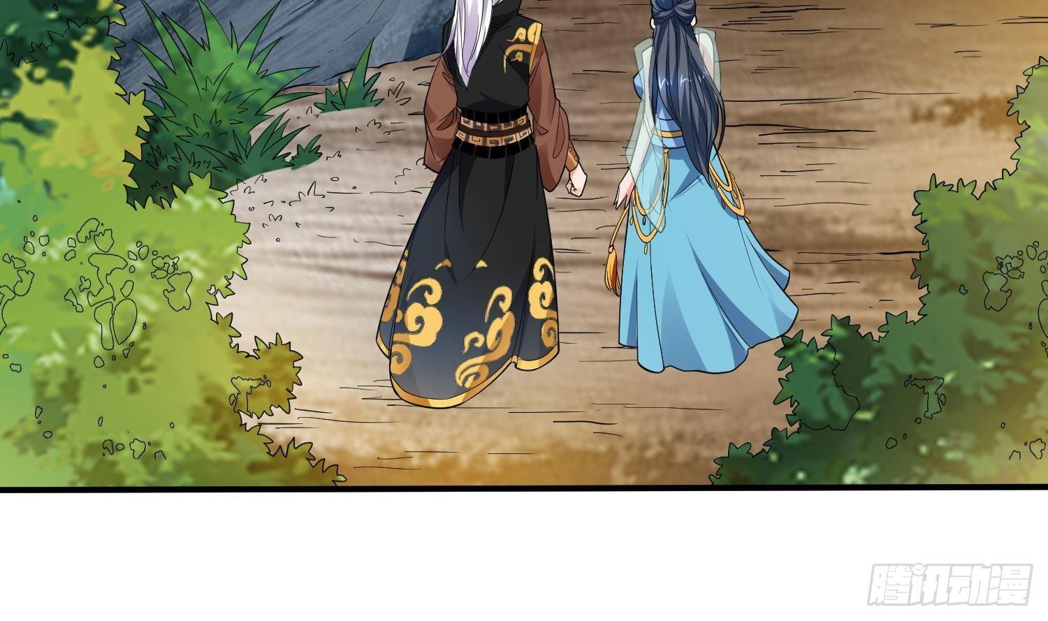 第11话 冰龙斗炎虎(1/2)-第12话