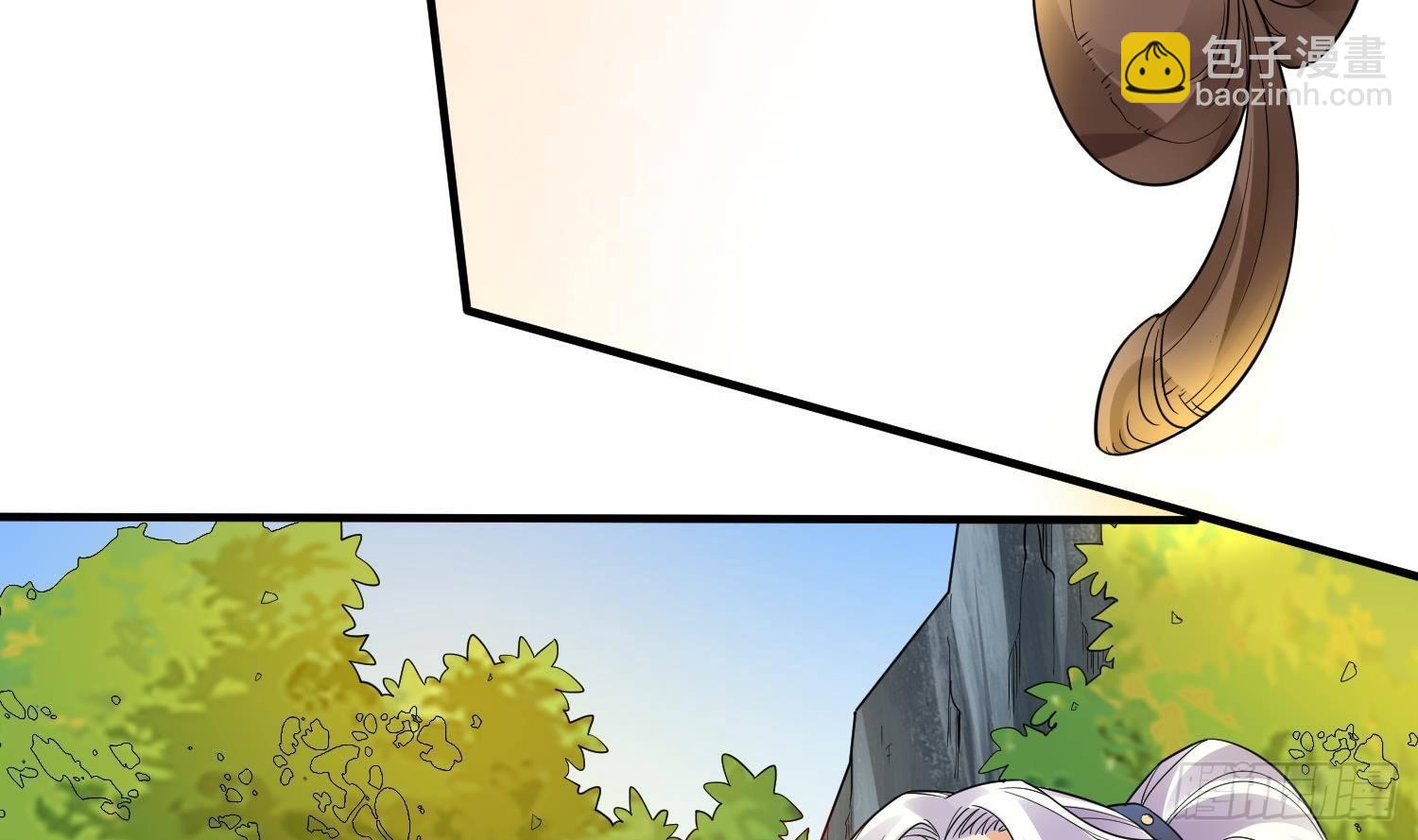 第11话 冰龙斗炎虎(1/2)-第12话