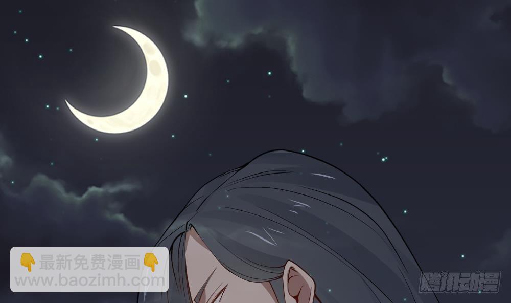 第17话 不需要任何人撑腰(1/2)-第18话